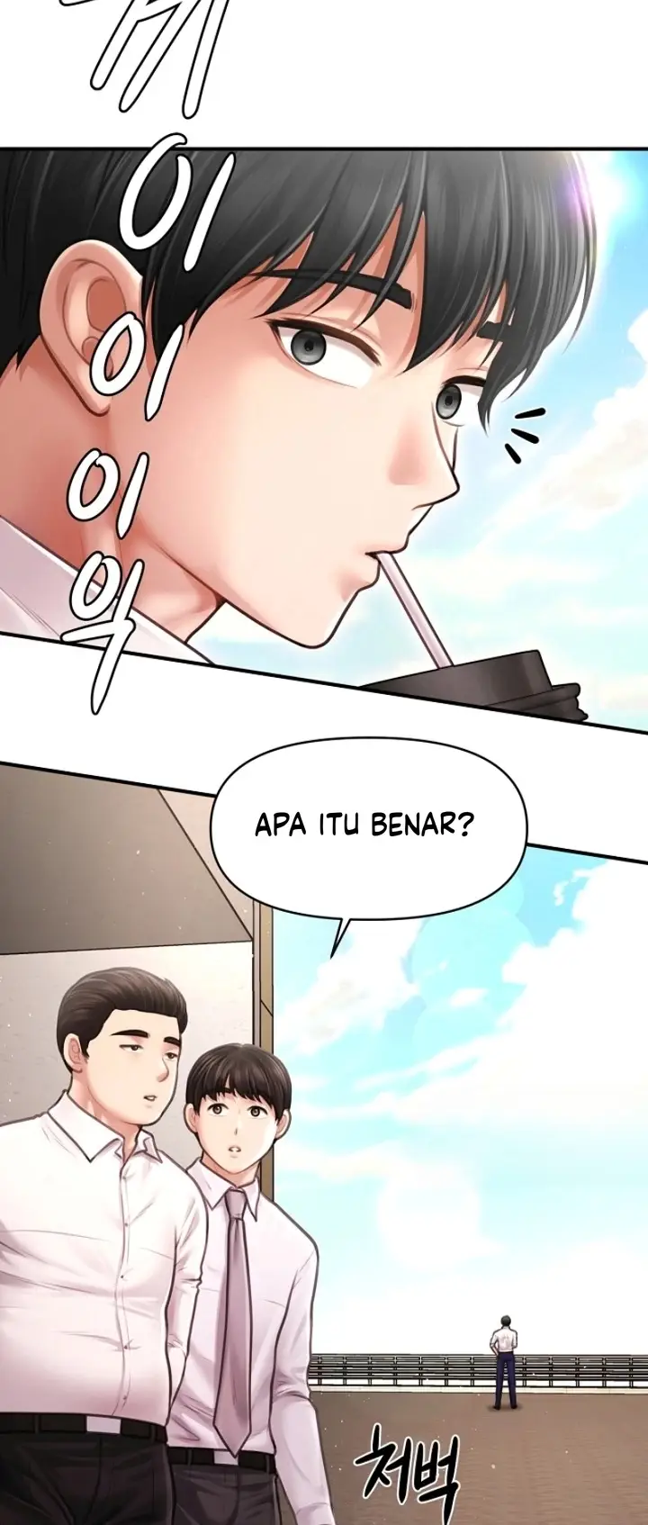 image-komik-ayah-tunggal-yang-mempesona-chapter-20-5/62