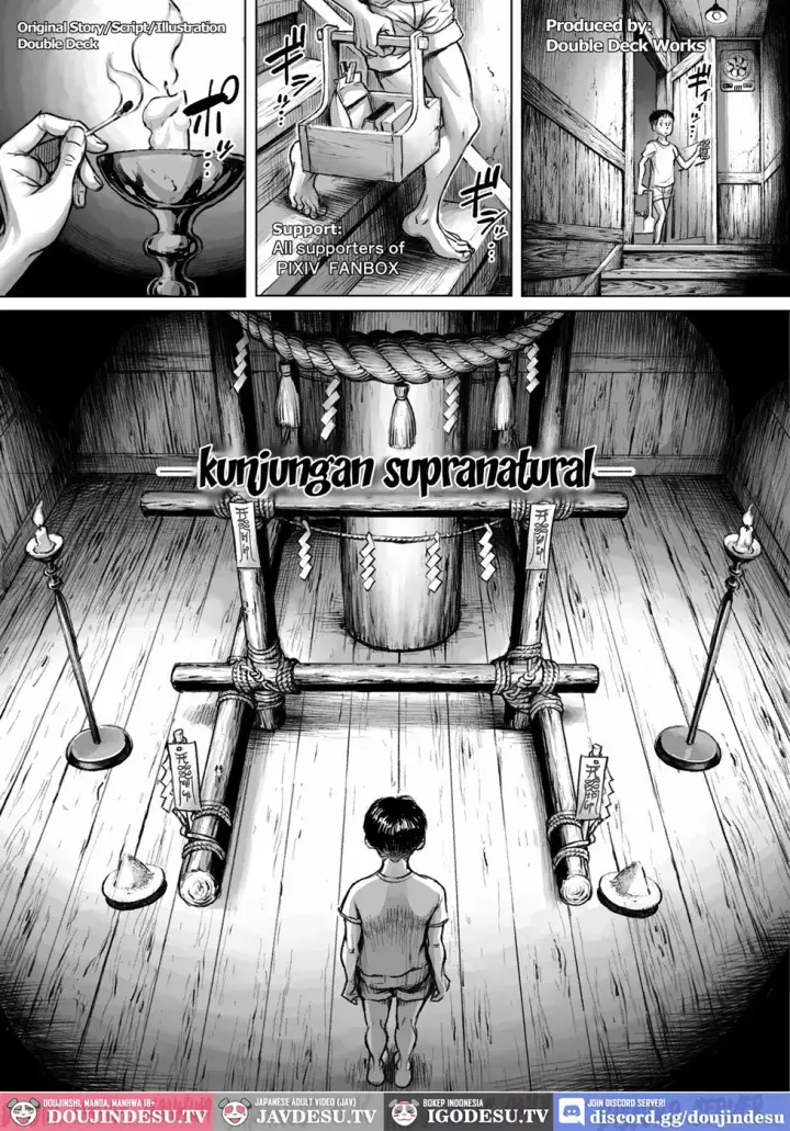 image-komik-ayakashimoude-supernatural-visit-chapter-01-end-5/47