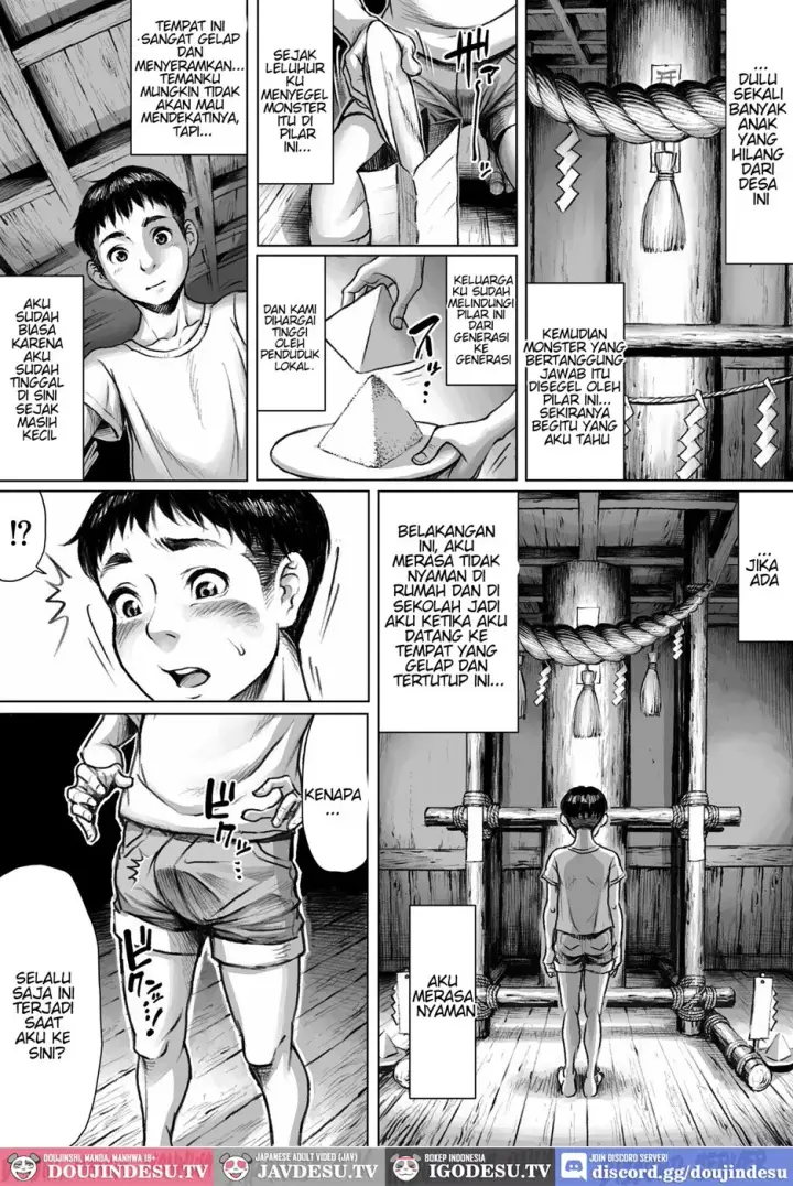 image-komik-ayakashimoude-supernatural-visit-chapter-01-end-6/47