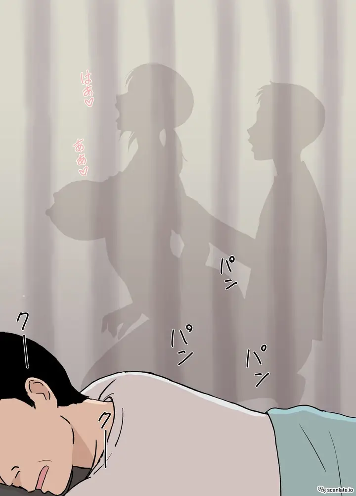 image-komik-ayano-from-the-kazemakis-family-dirty-boner-massage-edition-chapter-1-28/38