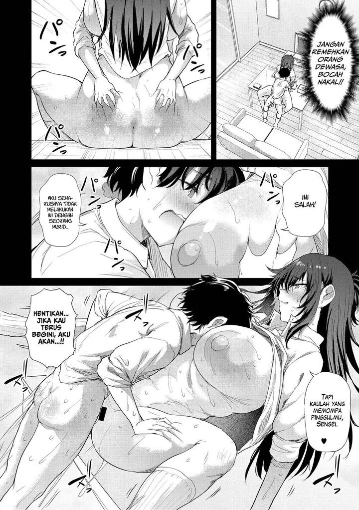 image-komik-ayase-gyaru-wa-boku-ni-muchuu-chapter-01-11/30