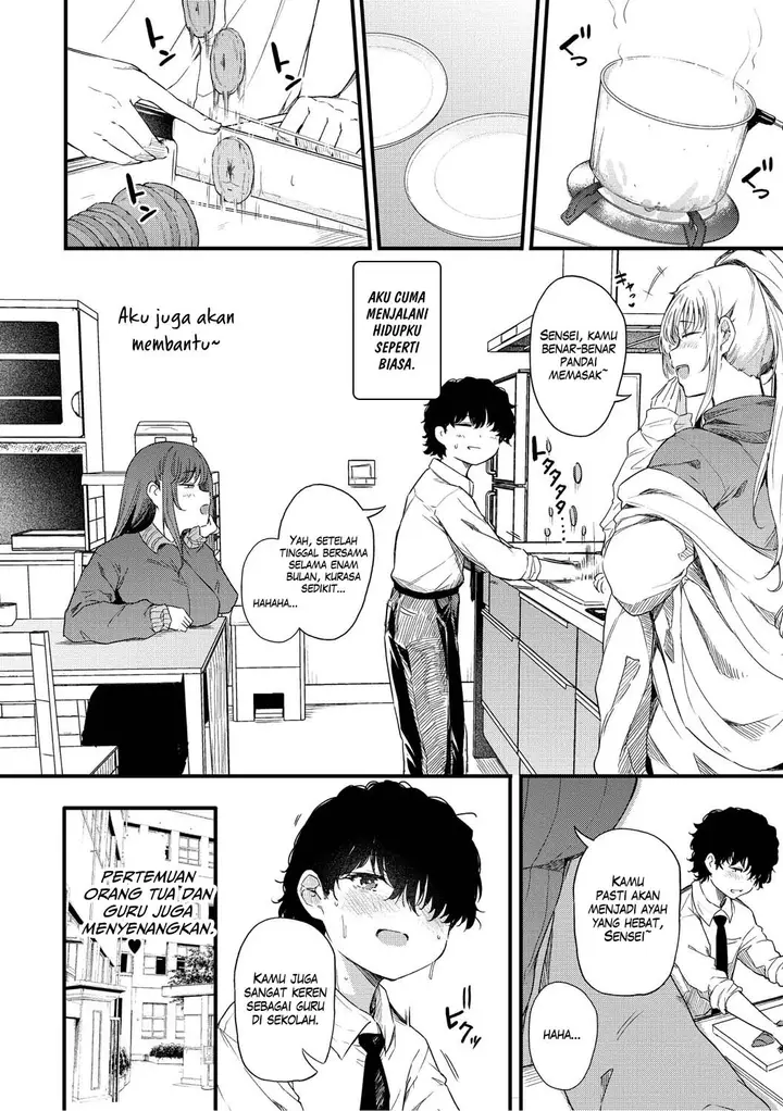 image-komik-ayase-gyaru-wa-boku-ni-muchuu-chapter-03-1/16