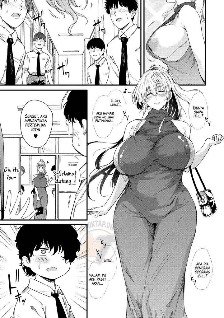 image-komik-ayase-gyaru-wa-boku-ni-muchuu-chapter-03-2/16