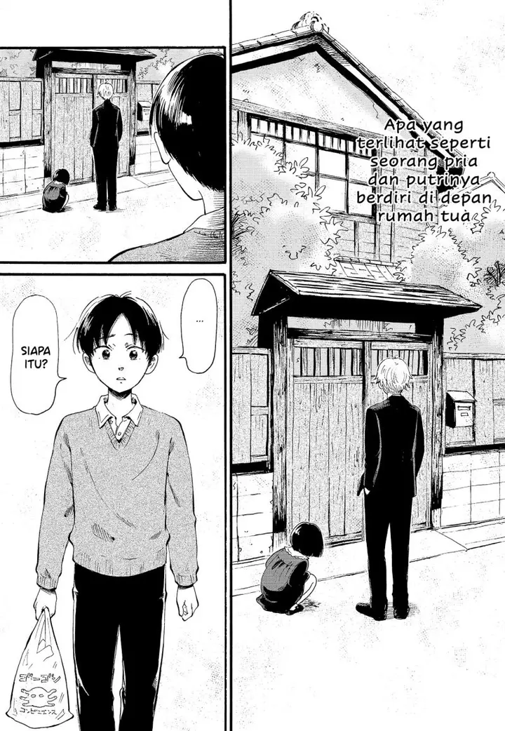 image-komik-ayashii-houmonsha-chapter-00-3/29