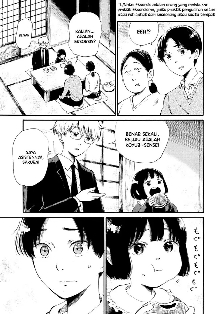 image-komik-ayashii-houmonsha-chapter-00-7/29