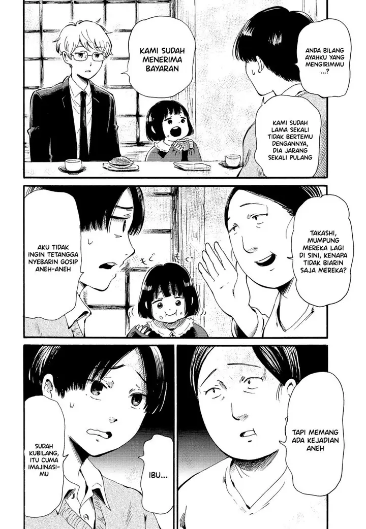 image-komik-ayashii-houmonsha-chapter-00-8/29