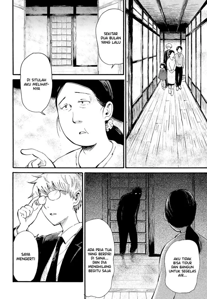 image-komik-ayashii-houmonsha-chapter-00-10/29