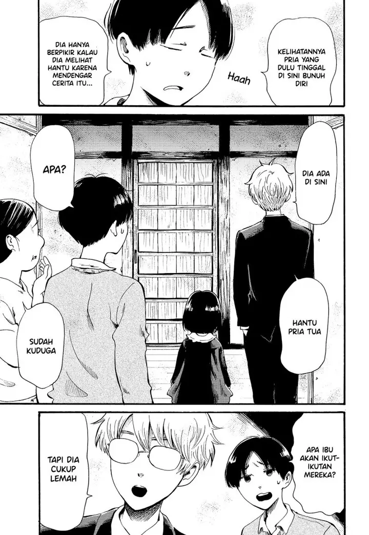 image-komik-ayashii-houmonsha-chapter-00-11/29