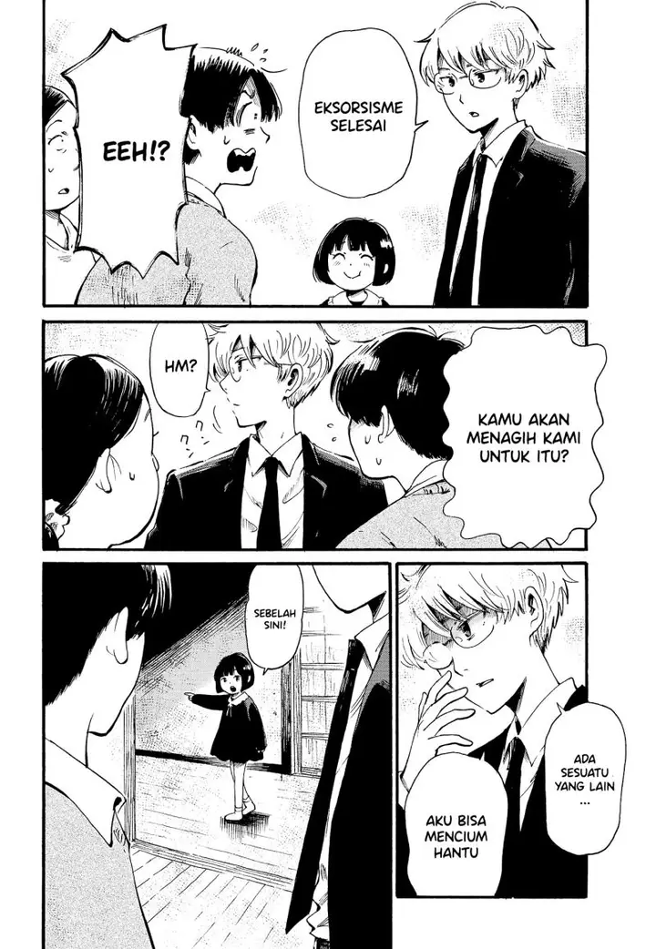 image-komik-ayashii-houmonsha-chapter-00-14/29