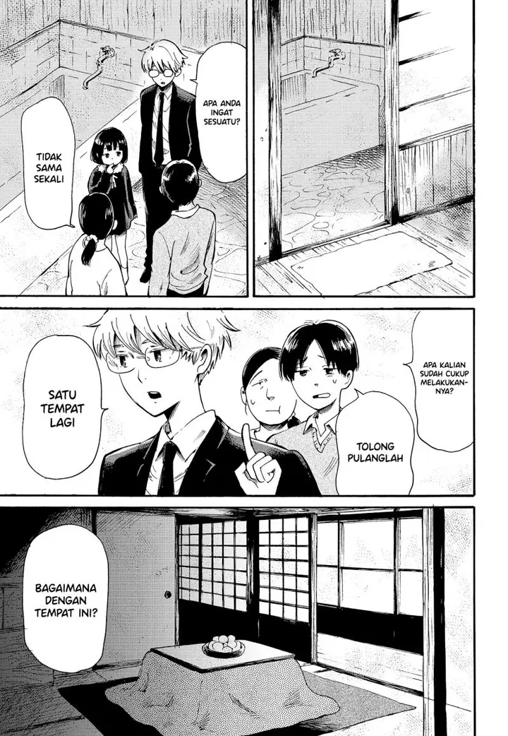 image-komik-ayashii-houmonsha-chapter-00-15/29