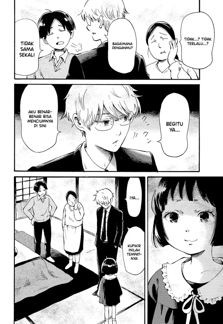 image-komik-ayashii-houmonsha-chapter-00-16/29