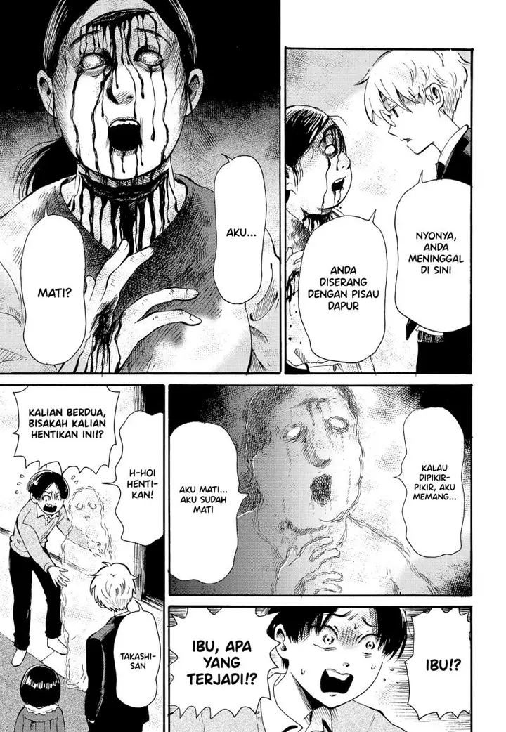 image-komik-ayashii-houmonsha-chapter-00-19/29
