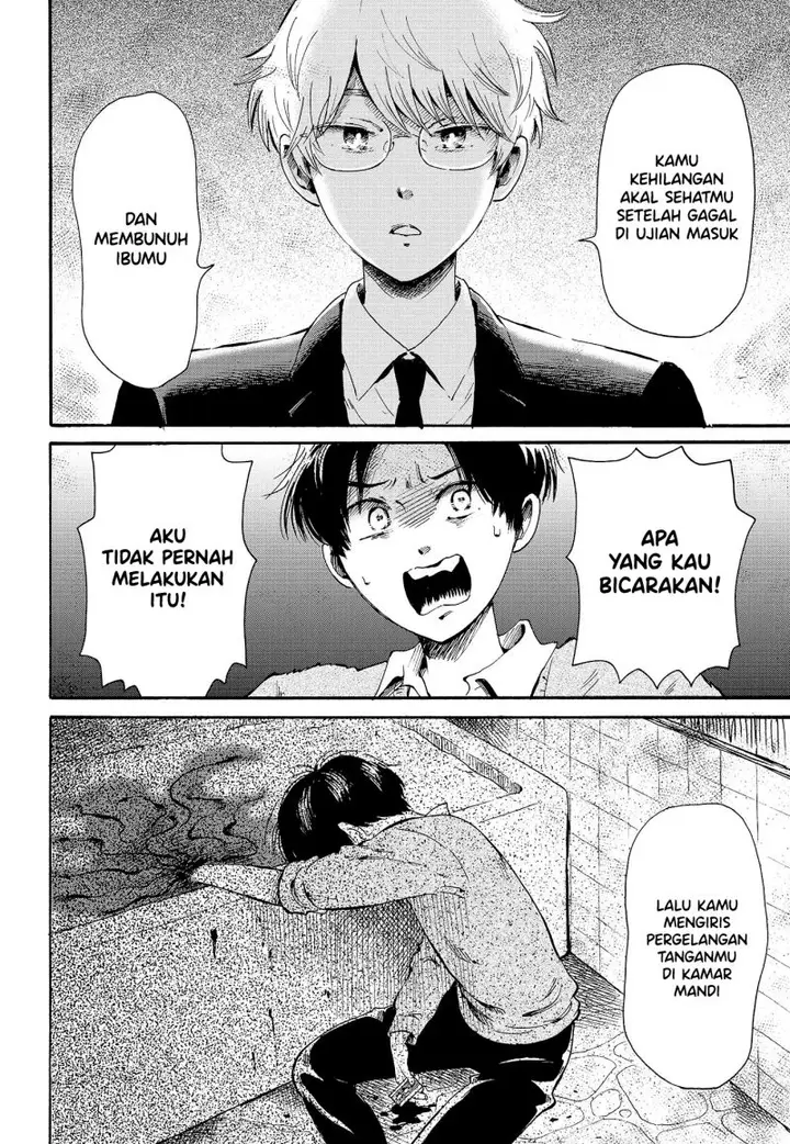 image-komik-ayashii-houmonsha-chapter-00-20/29