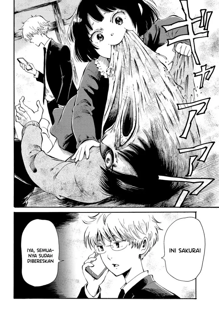 image-komik-ayashii-houmonsha-chapter-00-25/29