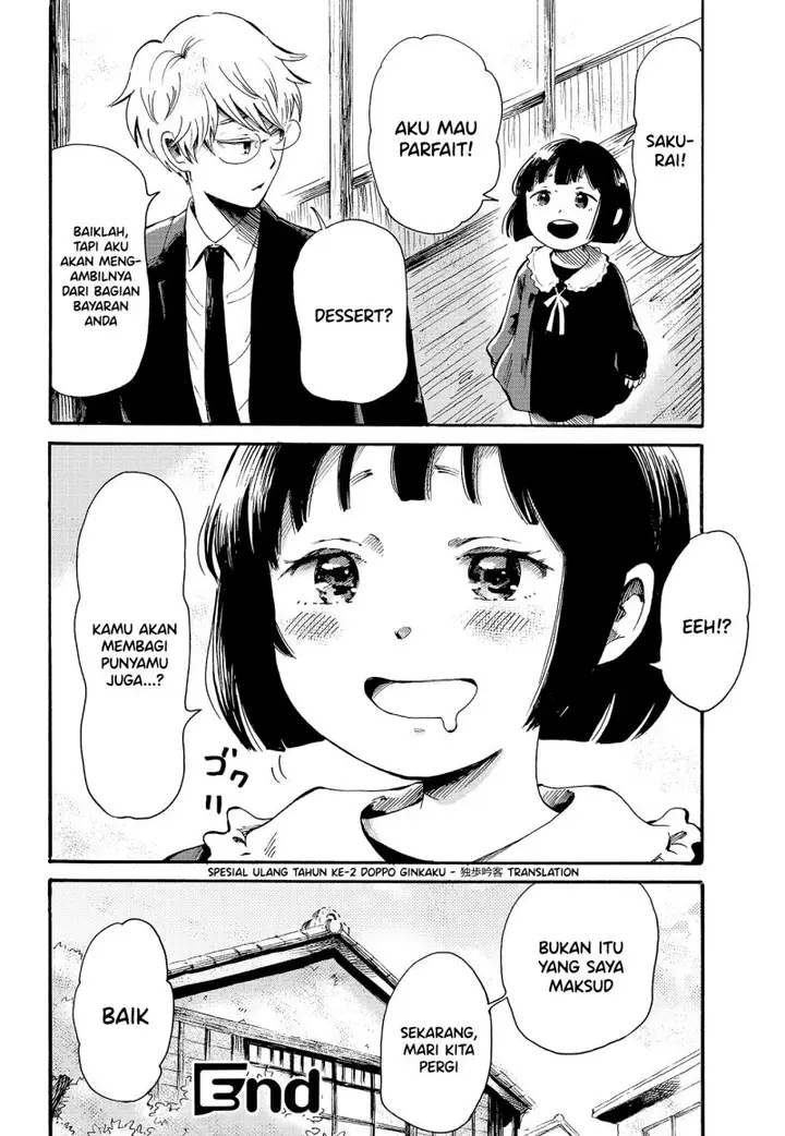 image-komik-ayashii-houmonsha-chapter-00-27/29
