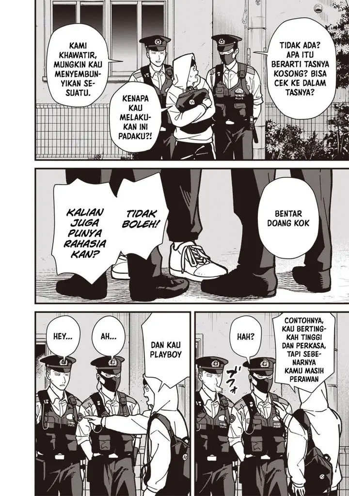 image-komik-ayashii-omawari-san-chapter-1-7/24