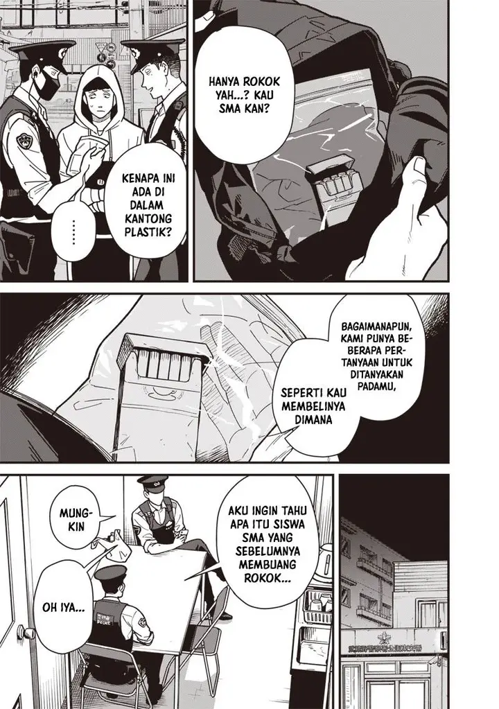 image-komik-ayashii-omawari-san-chapter-1-10/24