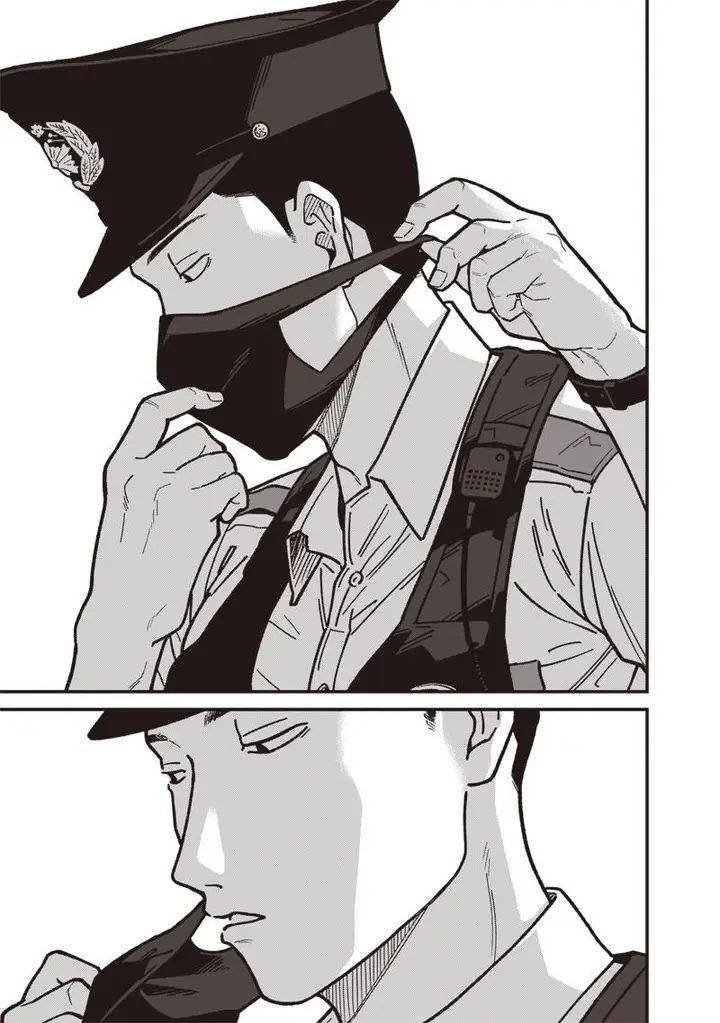 image-komik-ayashii-omawari-san-chapter-1-12/24