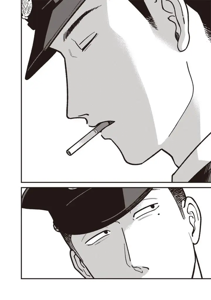 image-komik-ayashii-omawari-san-chapter-1-13/24