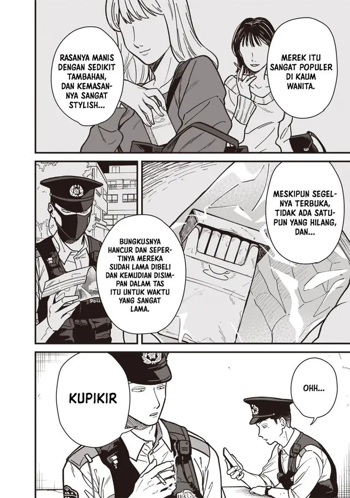 image-komik-ayashii-omawari-san-chapter-1-15/24