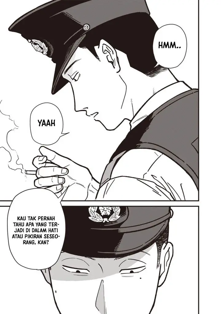 image-komik-ayashii-omawari-san-chapter-1-18/24