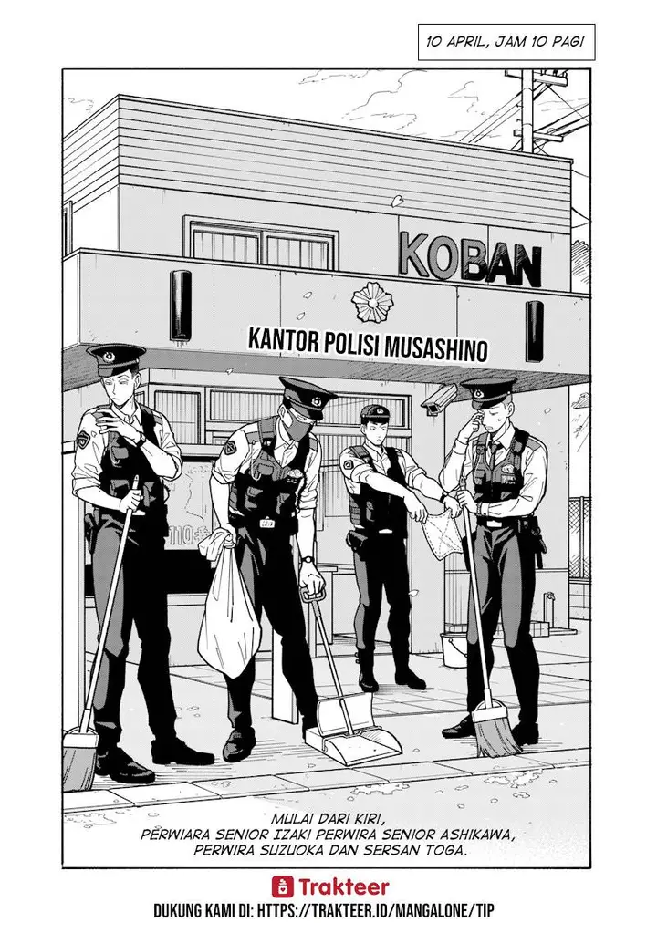 image-komik-ayashii-omawari-san-chapter-1-22/24