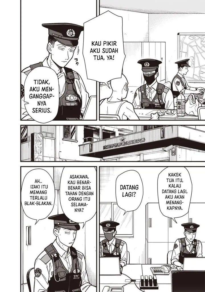 image-komik-ayashii-omawari-san-chapter-2-2/15