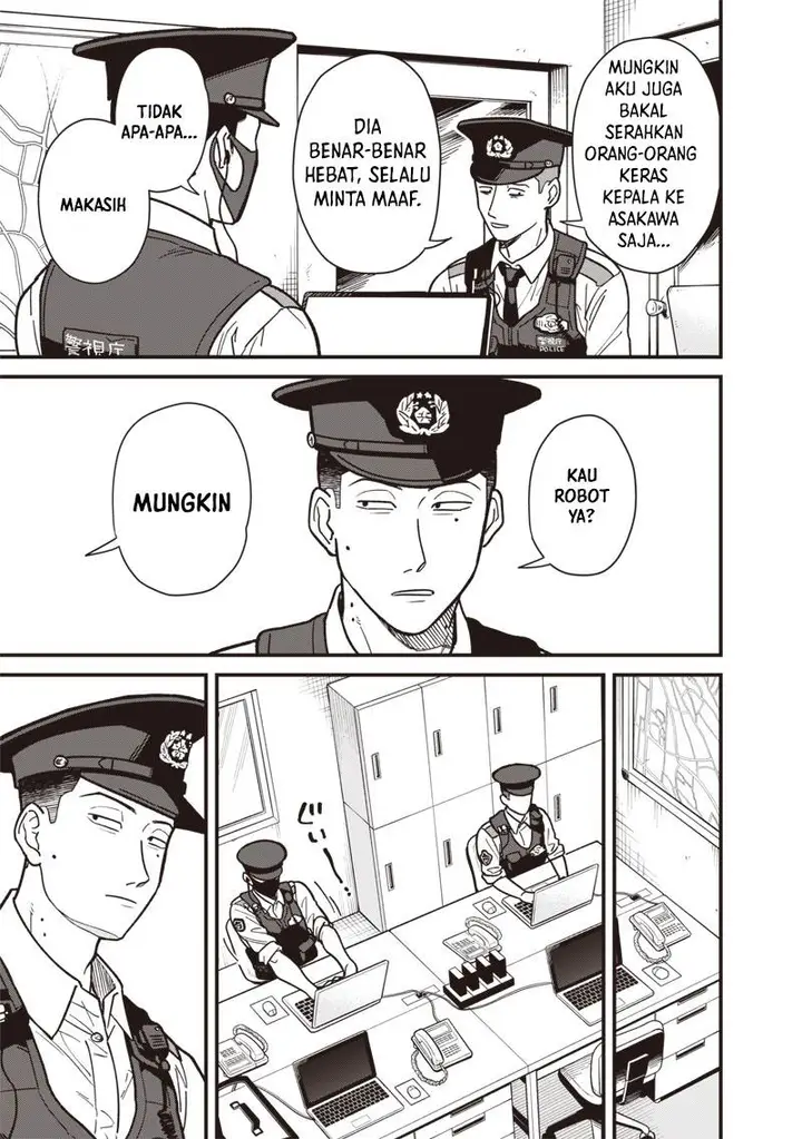 image-komik-ayashii-omawari-san-chapter-2-3/15