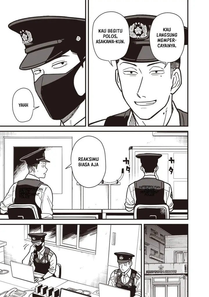 image-komik-ayashii-omawari-san-chapter-2-5/15