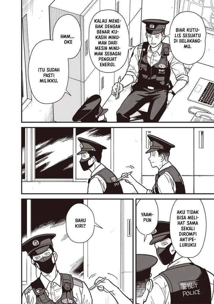 image-komik-ayashii-omawari-san-chapter-2-6/15