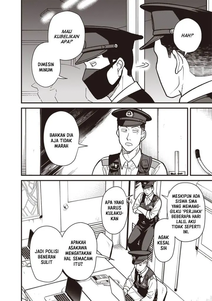 image-komik-ayashii-omawari-san-chapter-2-8/15