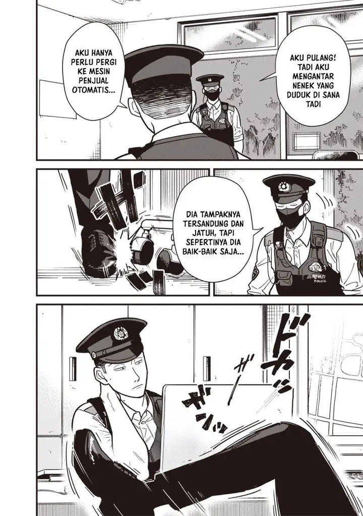 image-komik-ayashii-omawari-san-chapter-2-10/15