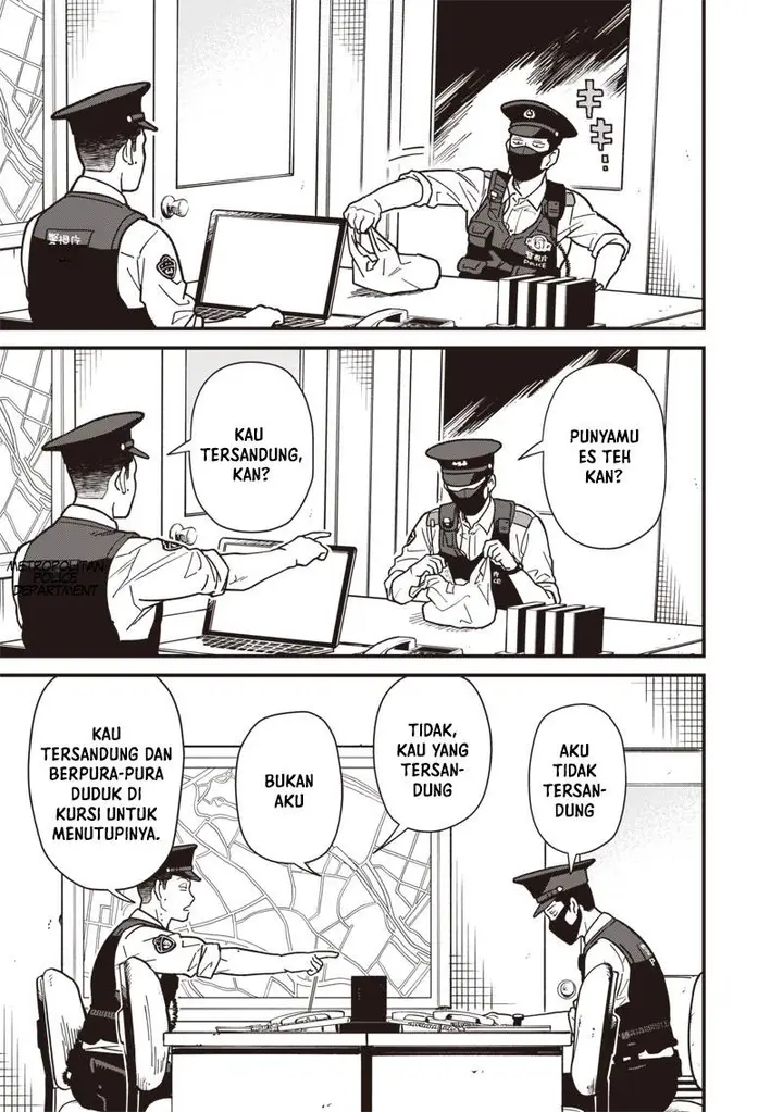 image-komik-ayashii-omawari-san-chapter-2-11/15