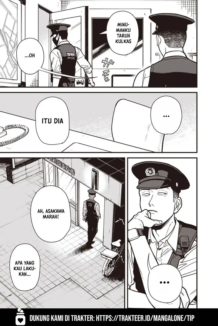 image-komik-ayashii-omawari-san-chapter-2-13/15