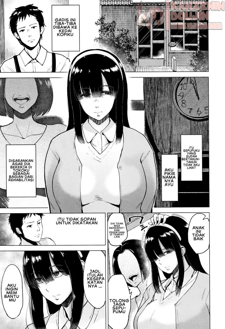 image-komik-ayu-no-kissashitsu-chapter-01-4/29