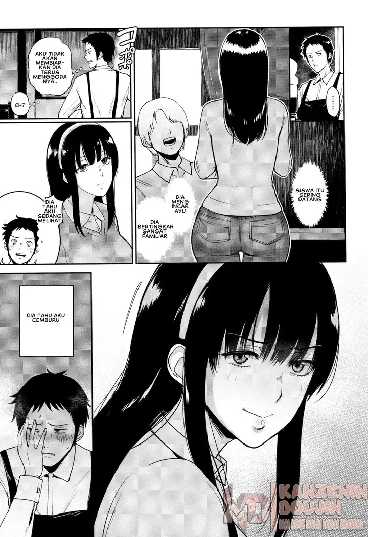 image-komik-ayu-no-kissashitsu-chapter-01-24/29