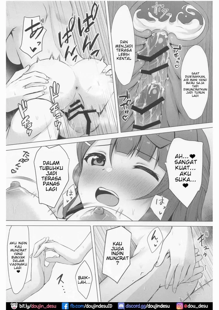 image-komik-ayumuteijingu-chapter-01-24/31
