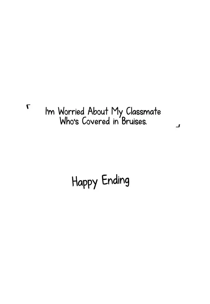 image-komik-azadarake-no-classmate-ga-shinpai-chapter-37-end-9/10