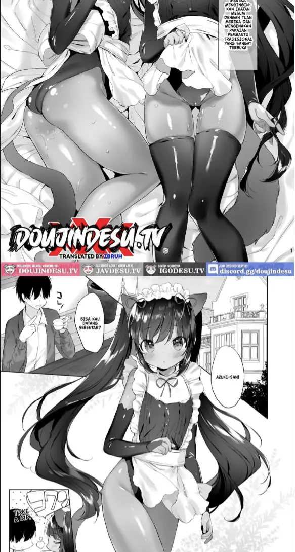 image-komik-azuki-san-wa-genkai-desu-chapter-01-end-1/20