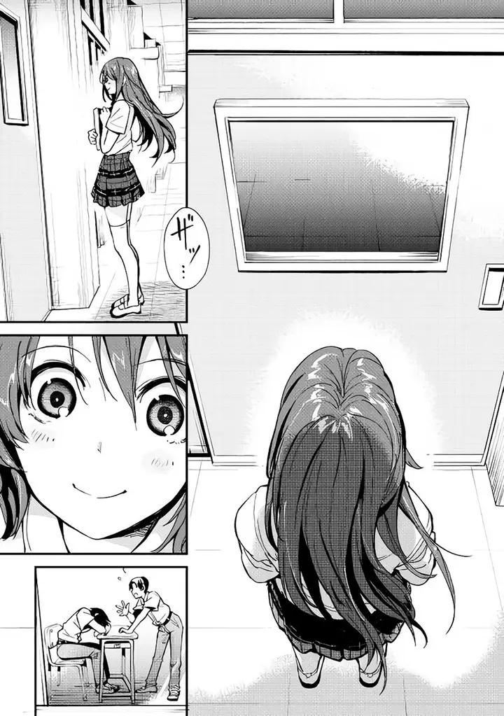 image-komik-b-group-no-shounen-x-chapter-01-7/42