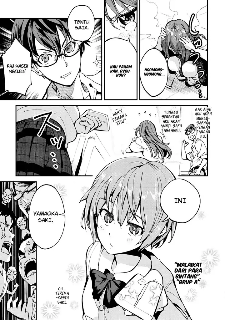 image-komik-b-group-no-shounen-x-chapter-01-14/42