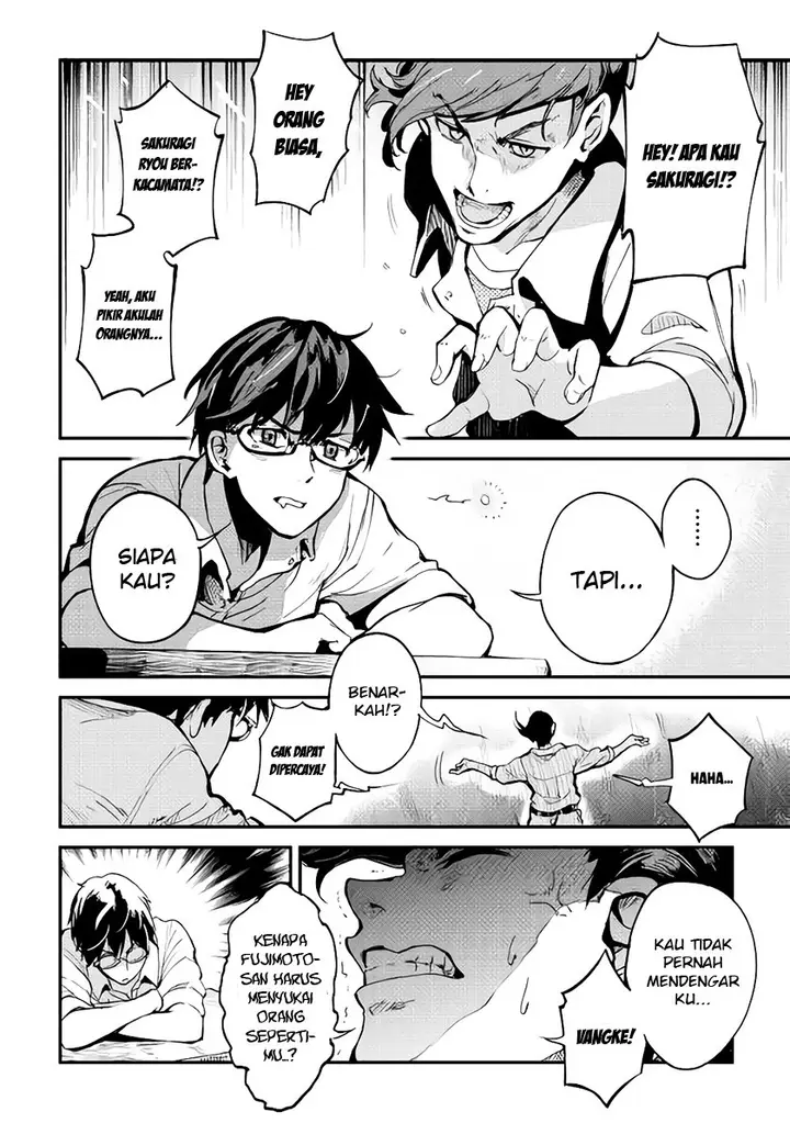 image-komik-b-group-no-shounen-x-chapter-01-23/42