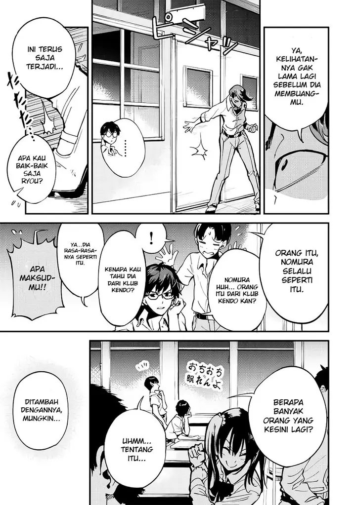 image-komik-b-group-no-shounen-x-chapter-01-24/42