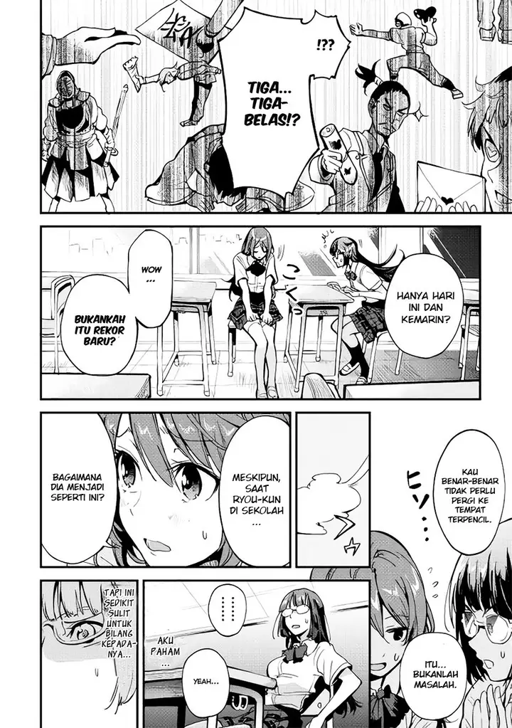 image-komik-b-group-no-shounen-x-chapter-01-25/42