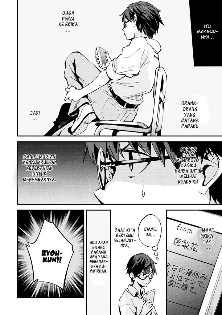 image-komik-b-group-no-shounen-x-chapter-01-27/42