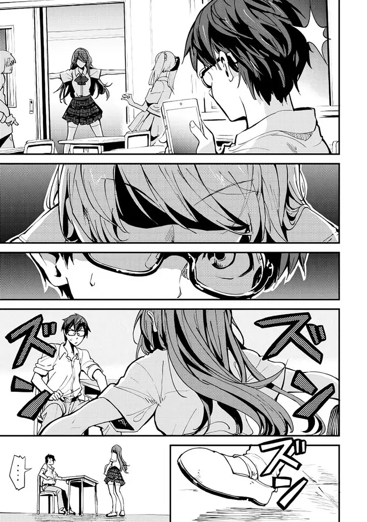 image-komik-b-group-no-shounen-x-chapter-01-28/42