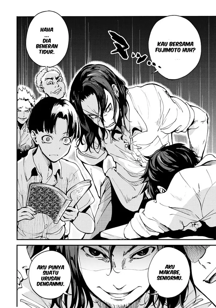 image-komik-b-group-no-shounen-x-chapter-01-33/42