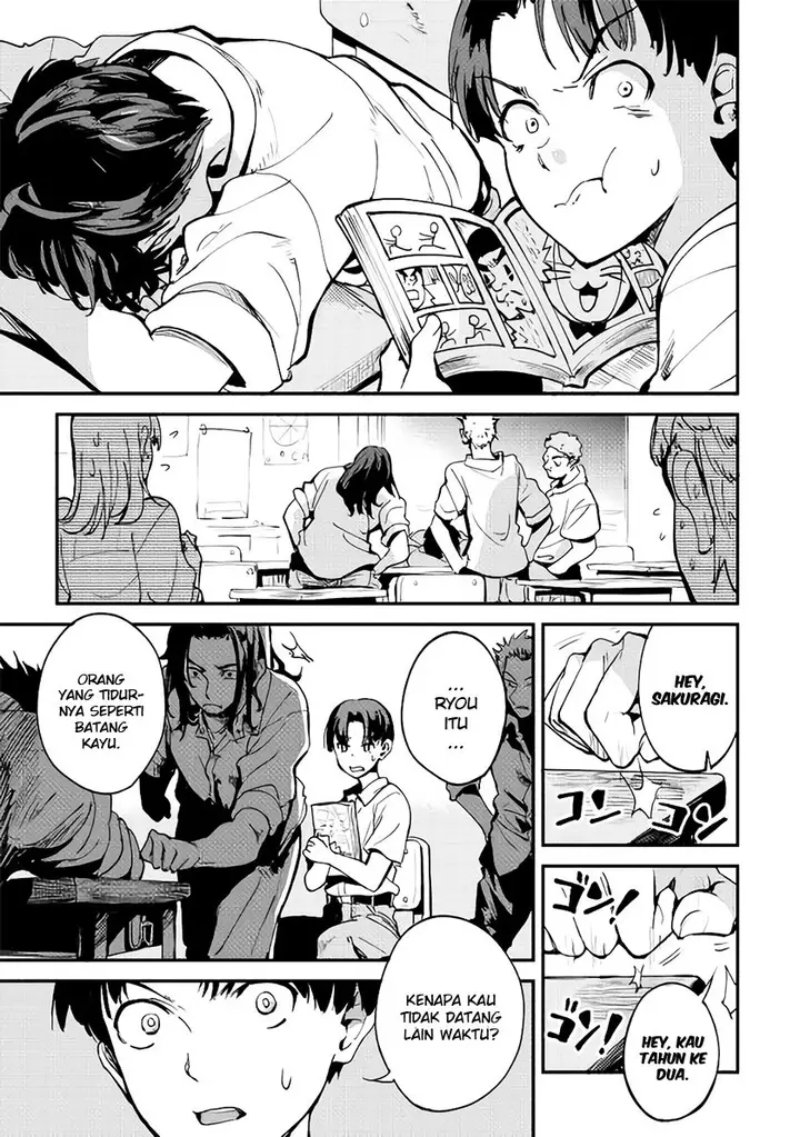 image-komik-b-group-no-shounen-x-chapter-01-34/42