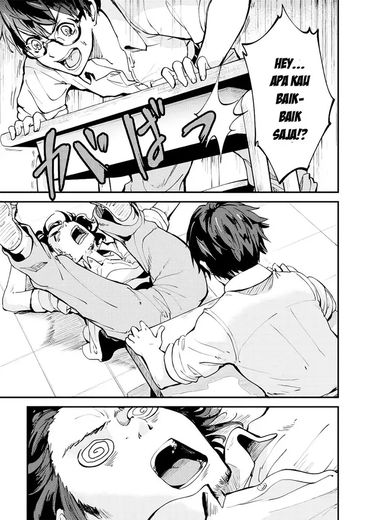 image-komik-b-group-no-shounen-x-chapter-01-38/42