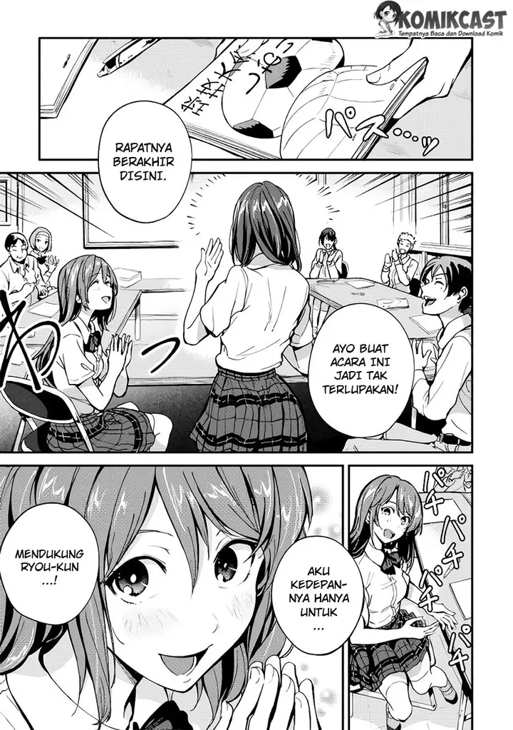 image-komik-b-group-no-shounen-x-chapter-02-1/36